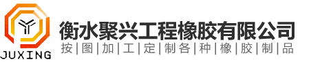 秦皇島市信恒電子科技有限公司